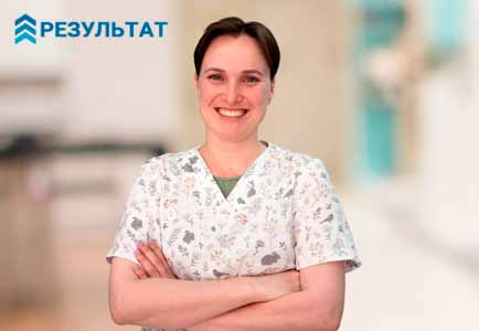 Как работает частный вытрезвитель В Истре Врач в частной клинике Результат